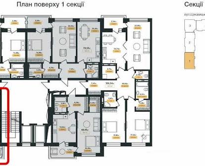 ЖК LA MANCHE, вул. Щекавицька,46, продам 1 кімнатну квартиру (49m2)