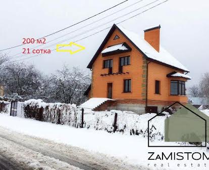 №157.Продаж будинку 200 м2 в селі Вишеньки.