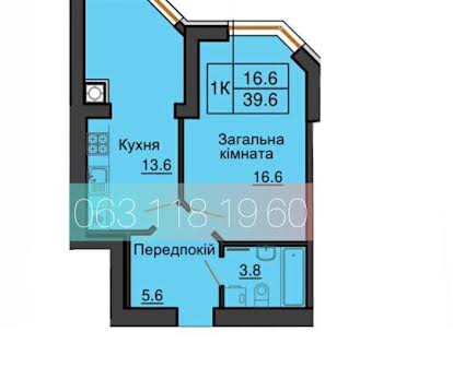 Продаж однокімнатної квартири 39.6 м2 ЖК Софія Нова