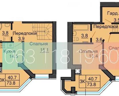Продаж 75 м2 дворівневої квартири в ЖК Софія Нова