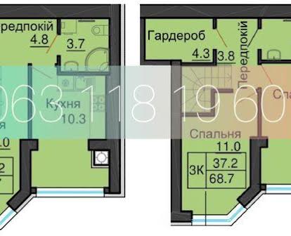 Продаж дворівневої квартири 70 м2 ЖК Софія Нова