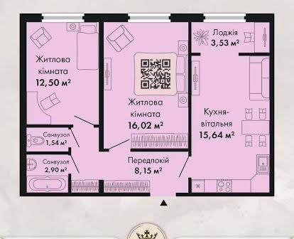 2к 59м² у ЖК Нова Англія, готовий будинок, Без%, прод кварт Київ