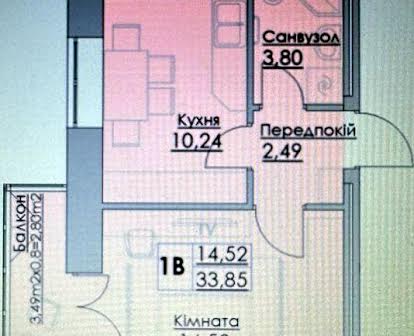 Продам однокімнатну квартиру в новобудові ЖК «Греків ліс»  35 м.кв