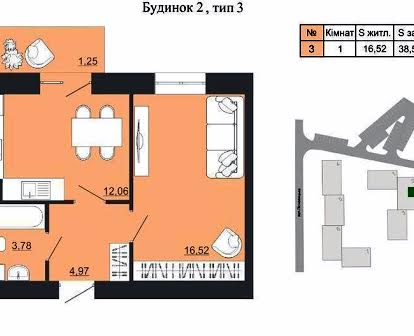 Продаж 1-кімнатної квартири 38,58 кв.м м.Пустомити (будинок зданий)
