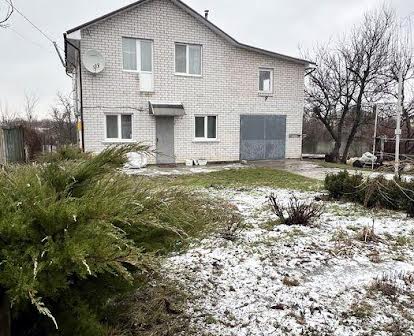 Продам будинок 150м2 с.Мартусівка (Бориспільський р-н)