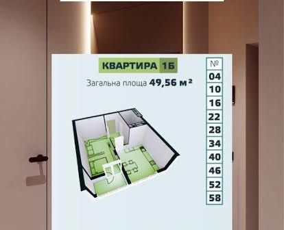 Продаж 1-кімнатної квартири у ЖК Простір м.Вараш