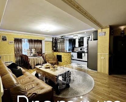 3 кімнатна квартира на Попова ( дім книжка)