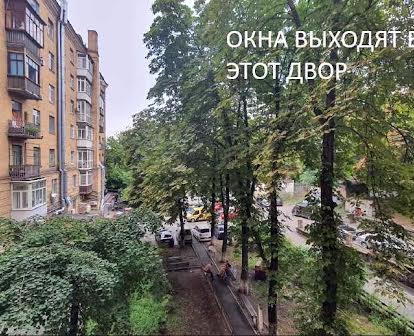 3х комнатная сталинка метро Дворец Украина 1 мин. От собственника без%