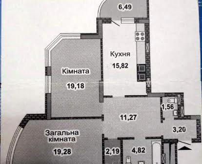 Продам 2-кім квартиру по вул. Драгоманова 40ж.