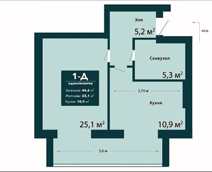 Велика 1к квартира 48 м.кв. з документами + комора, єОселя