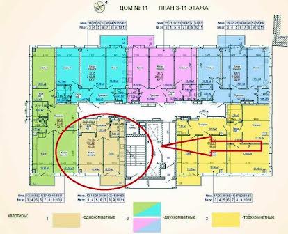 ЖК Меридиан Продам 1 комнатную квартиру 43м2 в сданном доме! H