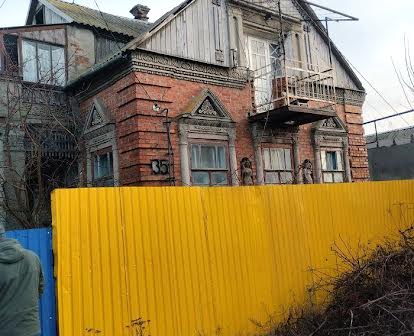 Продам дом Бердянск "Усадьба художника"