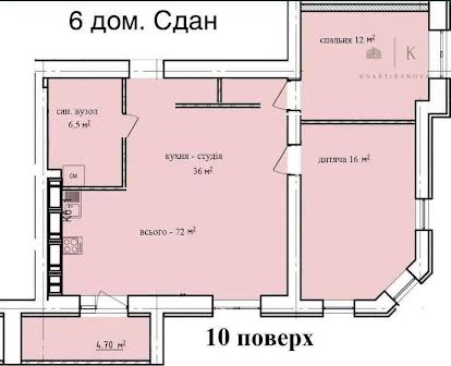 Є-Оселя Продам 3к квартиру новострой ЖК Левада-2 ул.Заливная,6 ЖС-1
