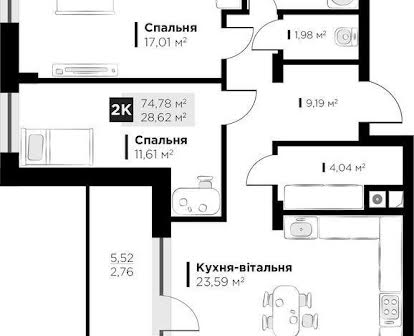Продаж 2 кім. квартири HYGGE lux  вул Пасічна 75,27 м2