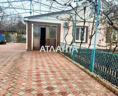 Продаются 2 дома на участке 9 соток в Прилиманском