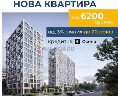 Продам 1-комнатную квартиру в ЖК Вертикаль (ж/м Левобережный)