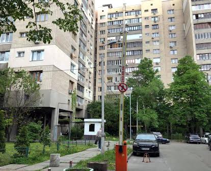 Продажа квартиры по ул Омельяновича-Павленко (Суворова) 11
