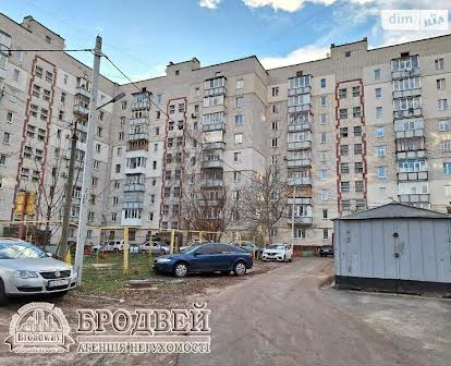 Героев Чернобыля улица, 1, Боевая, Чернигов, Черниговская 37000.0 USD