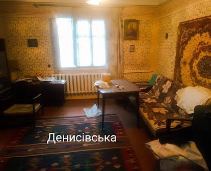 Продається окремо стоячий будинок вул Денисівська ціна 37 000$