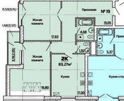 Квартира вільного планування 85 кв. м. ЖК «Бородино»