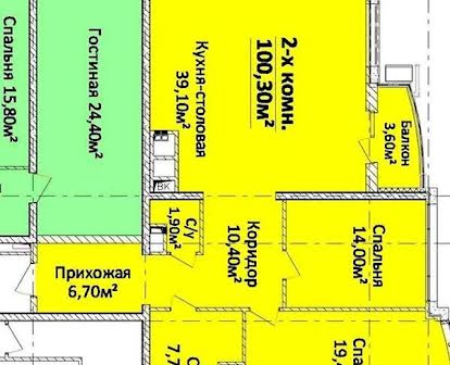 Гагарина проспект, 19 корпус 3, Одесса, Одесская 100000.0 USD