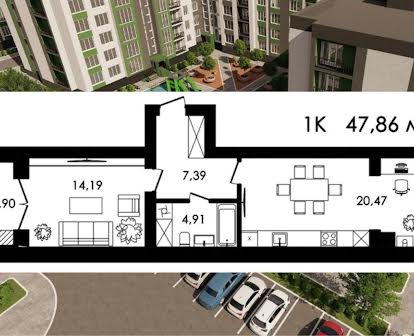 Нова однокімнатна квартира 47,86 м2 в ЖК НОВА БУДОВА 2