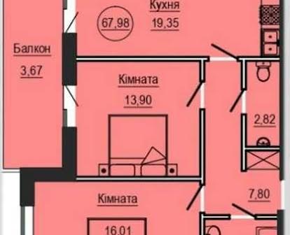 Продаж 2 кім. кв. Городок на Чорновола/Дизайн-проект 670 $м2 ЦЕНТР