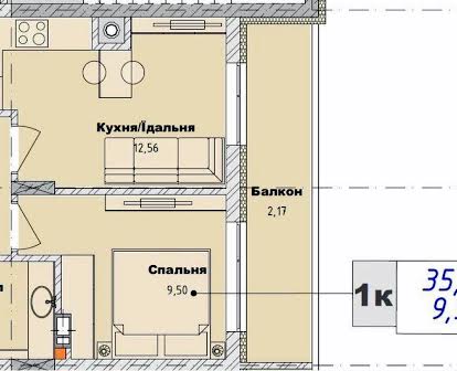 Продаж 1-кім квартири в Городку
