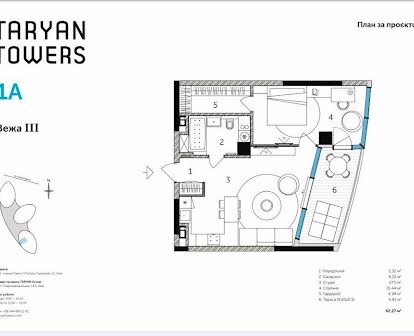Продам однокімнатну видову квартиру, lll башня в ЖК Taryan Towers.