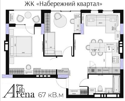Продаж нової квартири 68 м.кв з балконом центр Свалява