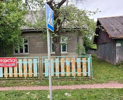 ПРОДАМ  або  ОБМІНЯЮ Будинок у Стрию по вул. Дрогобицька