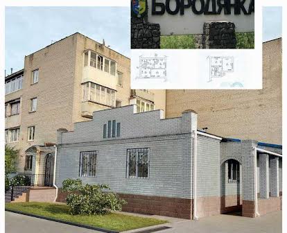 Новые 1к и 2к квартиры в БОРОДЯНКЕ. от 32м2 от 20800 (с ремонтом)