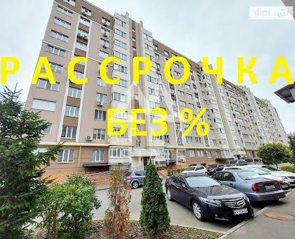 Бульвар Приозерный, 3, Гатное, Киевская 50000.0 USD