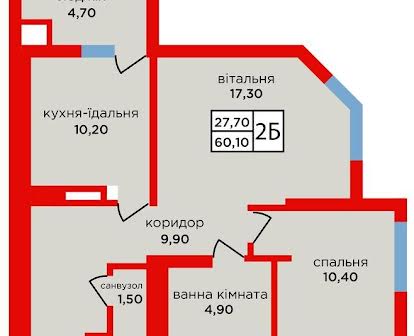 Велика 2-к квартира 60м2, ЖК «Варшавський мікрорайон», забудовник