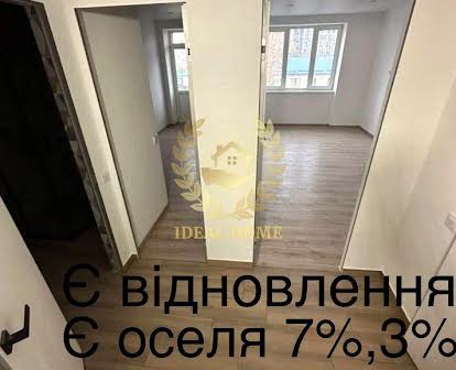 Продаж 1к квартири Білогородка вул.Олександра Саєнка