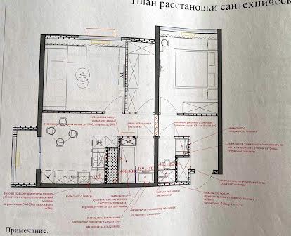 2х квартира с начатым ремонтом в Кадорре на Сахарова
