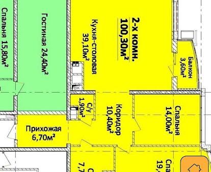Гагарина проспект, 19 корпус 1, Малый Фонтан, Одесса, Одесская 115000.0 USD