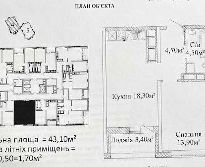 Продам 1к квартиру в ЖК Скайсіті (вул. Варненська, 27), будинок зданий