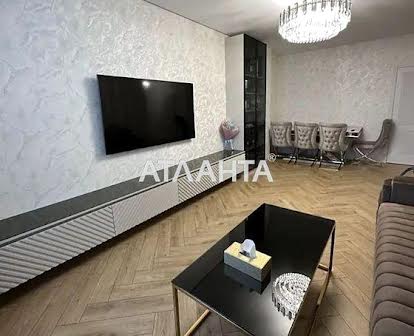 3к квартира с дизайнерским ремонтом в новом кирпичном доме, Балковская