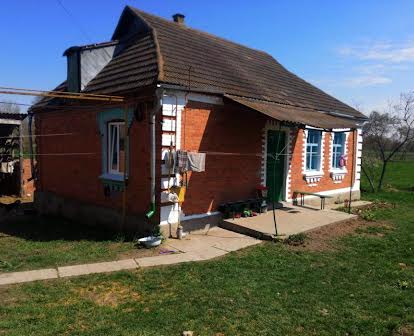 Продам будинок(Дом) в селі Лісова Лисіївка(Вінницька  область)