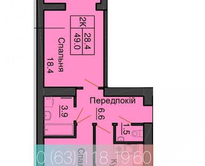 Продаж двокімнатної квартири в ЖК Софія Нова від Мартинова
