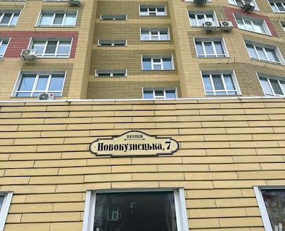 Новокузнецкая улица, 7, Коммунарский, Запорожье, Запорожская 51500.0 USD