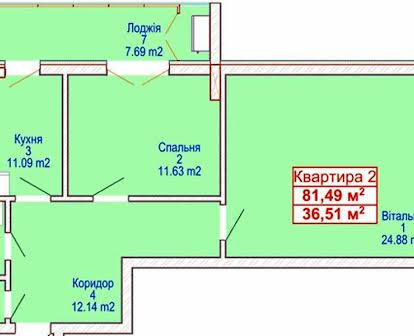 Панаса Мирного переулок, 1, Озёрный, Хмельницкий, Хмельницкая 44999.0 USD