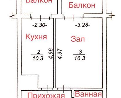 1-к квартира 50м2 ЖК Пионерский квартал, Акварели, Сакура г.Вишневое