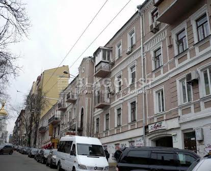 Продам квартитру у центрі Києва Софіївська 8