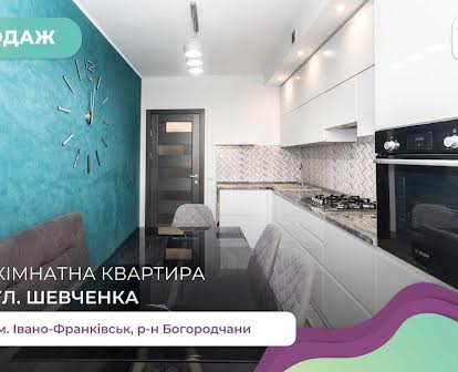 Квартира 2-к. нобовудова дизайнерський ремонт Богородчани