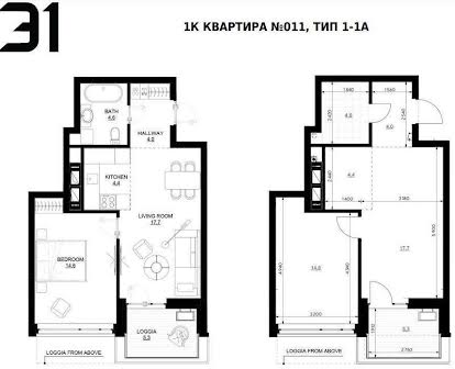 Квартира 1-кімнатна в ЖК "31" Ковальски