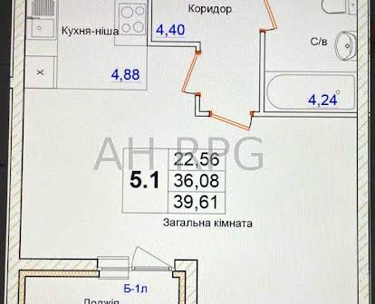 ТОП! Продаж квартира 40м2 з документами метро Теремки ЄОселя Іпотека