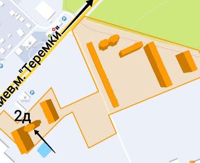 1к.55м²,метро "Теремки" 3мин,своя,можно под "єОселю".