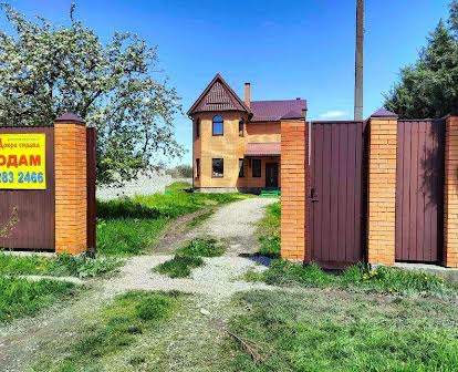 Современный дом Подгородное, 80000 $